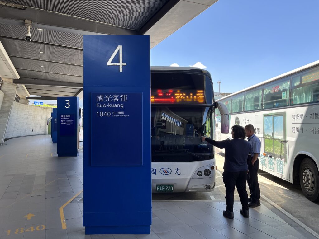 桃園 空港 オファー 台中 バス